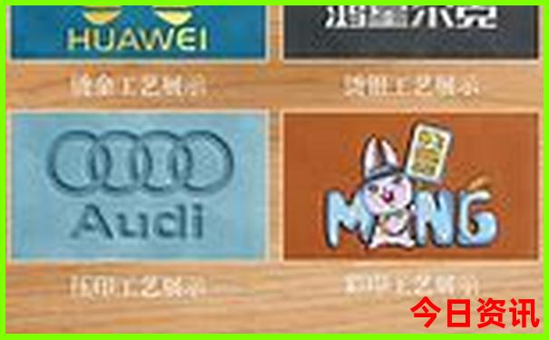 白山市一日游必去的景点