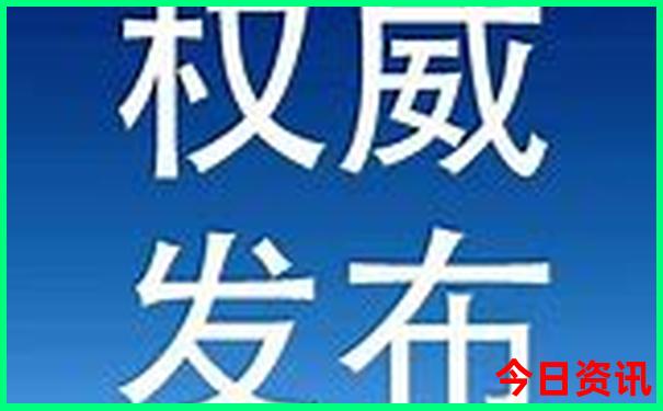 平泉旅游景点大全排名